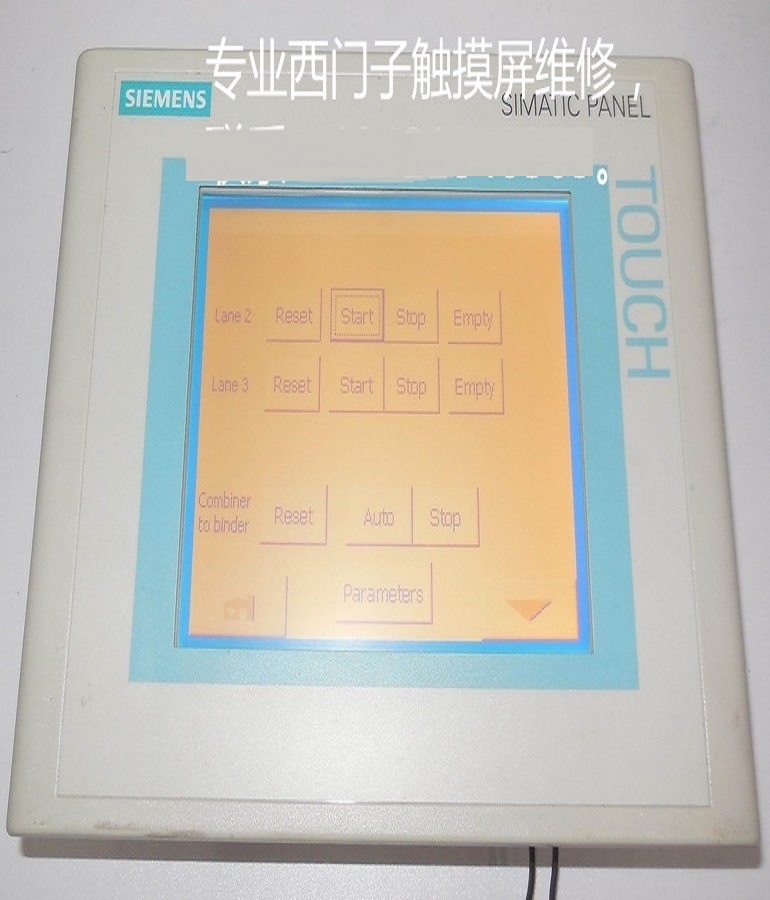 Repair Siemens 6av6642-0bc01-1ax0 touch screen black screen blue screen white screen fault