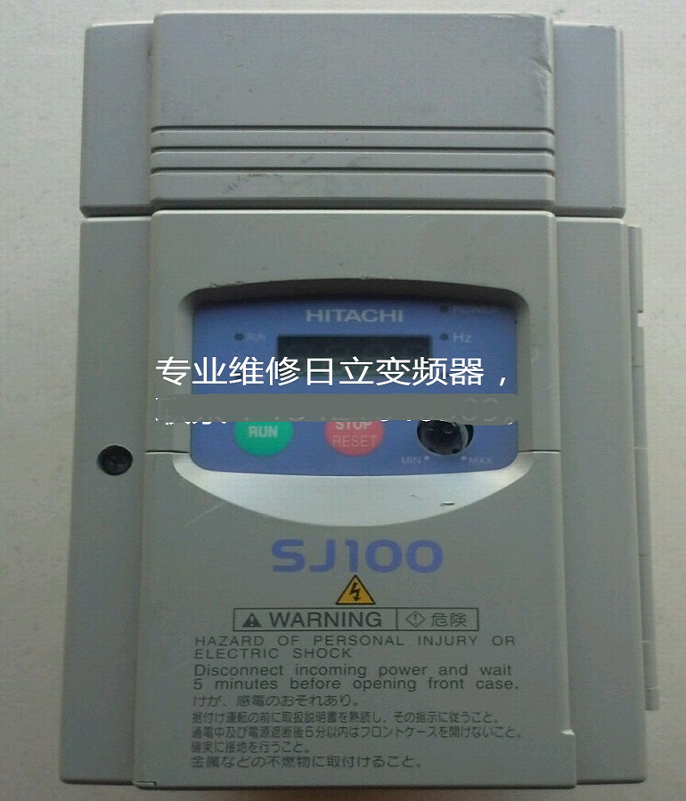 Maintenance of Hitachi sj100-015nfu frequency converter