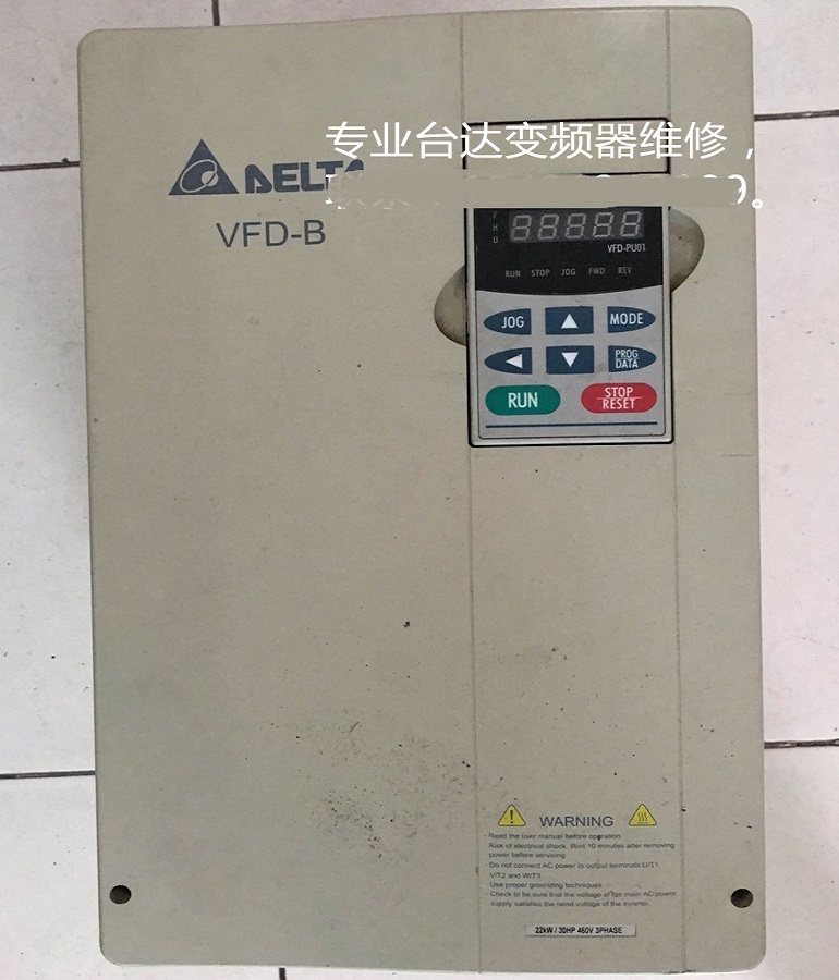 臺達(dá)變頻器維修 山東臺達(dá)變頻器VFD220B43A維修 臺達(dá)變頻調(diào)速器上電報(bào)OL過載維修