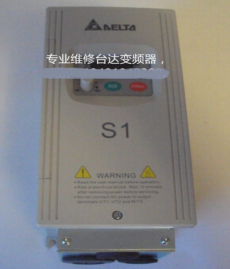 臺達(dá)變頻器維修 山東DELTA臺達(dá)VFD015S21U變頻器維修 臺達(dá)變頻器模塊損壞維修