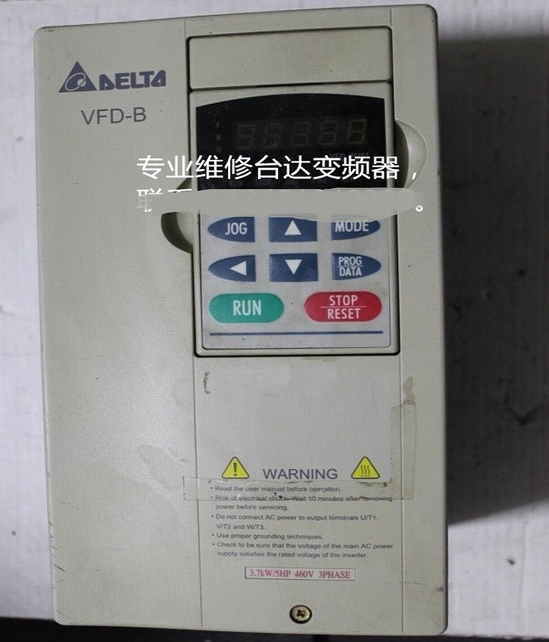 臺達(dá)變頻器維修 山東臺達(dá)VFD037B43A變頻器維修 臺達(dá)變頻器維修 變頻器報(bào)過電壓維修