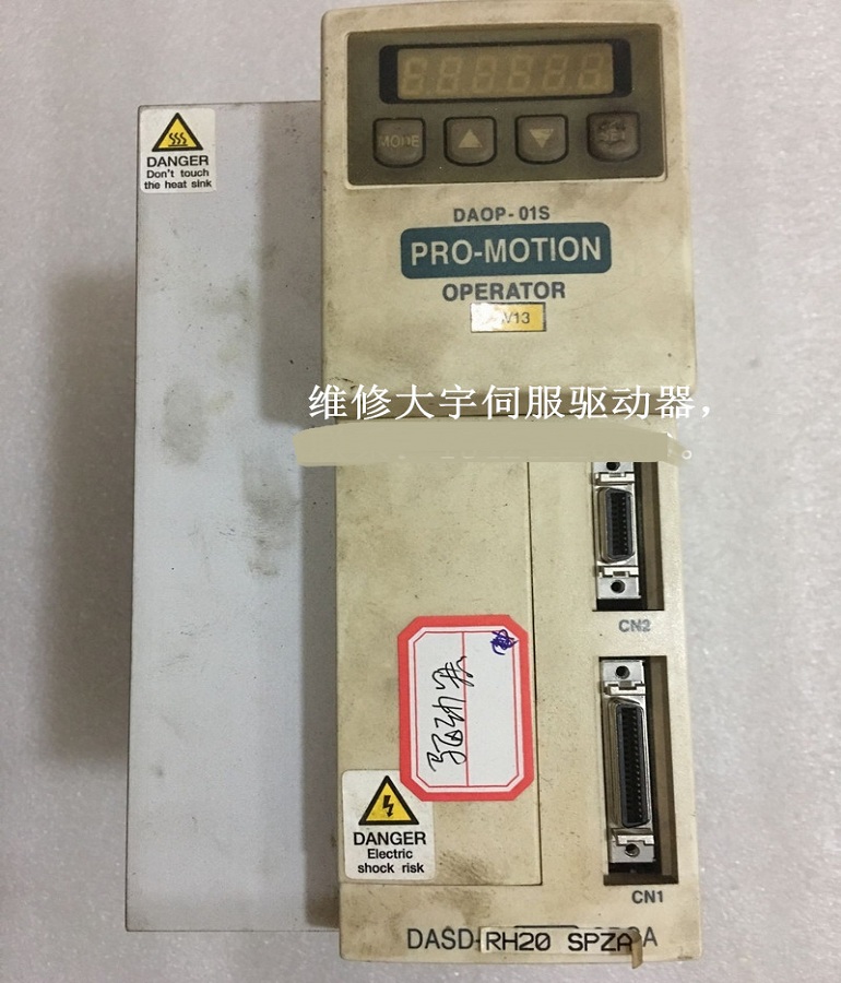 山東  煙臺(tái)韓國大宇伺服驅(qū)動(dòng)器DASD-RH20 SPZA維修 大宇DASD-RH20SPZA伺服器